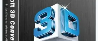 Иконка Aiseesoft 3D Converter 6.5.12 RePack (& Portable) by TryRooM [Multi Ru]