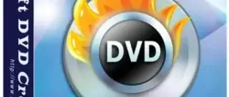 Иконка Aiseesoft DVD Creator 5.2.58 RePack (& Portable) by TryRooM [Multi Ru]