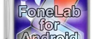 Иконка Aiseesoft FoneLab for Android 5.1.8 RePack (& Portable) by TryRooM [Multi Ru]