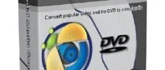 Иконка Aiseesoft Media Converter Ultimate