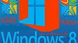 Иконка Активатор