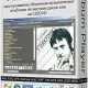 Иконка Album Player 2.112 Portable [Ru]