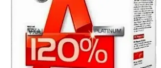 Иконка Alcohol 120% 2.0.3 Build 10221 Retail (2018) Multi Русский