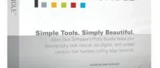 Иконка Alien Skin Software Photo Bundle Collection 05.10.2017 (2017) Английский