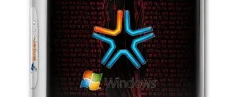 Иконка All activation Windows