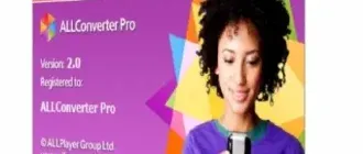 Иконка ALLConverter Pro 2.2 RePack by вовава [Ru En]