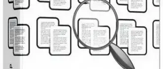 Иконка AllDup 4.4.26 + Portable [Multi Ru]