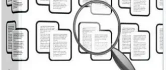 Иконка AllDup 4.5.20 + Portable [Multi Ru]