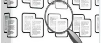 Иконка AllDup 4.5.28 + Portable [Multi Ru]