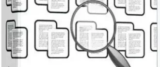 Иконка AllDup 4.5.46 + Portable [Multi Ru]