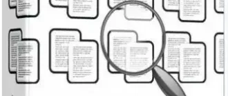 Иконка AllDup 4.5.5 + Portable [Multi Ru]