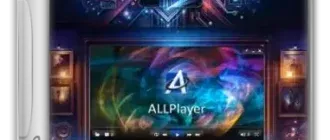 Иконка ALLPlayer 9.0 [Multi Ru]