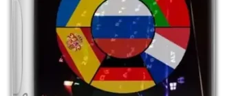 Иконка Alt SwitchER 21.17 Portable [Ru]