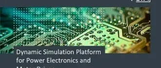 Иконка Altair PSIM 2024.0 [En]