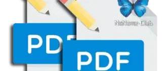 Иконка AlterPDF Pro 5.0 RePack (& Portable) by elchupacabra [Multi Ru]