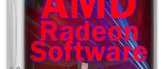 Иконка AMD Radeon Software Adrenalin Edition 24.1.1 WHQL [Multi Ru]