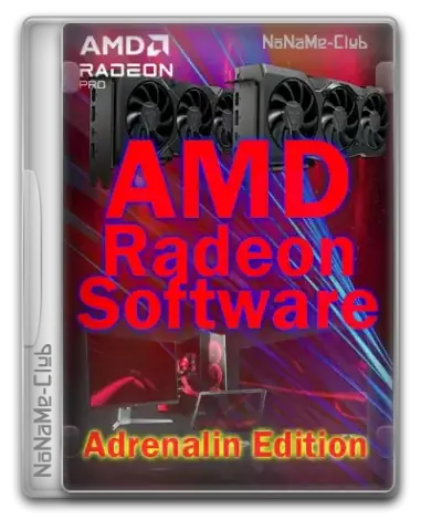 Иконка AMD Radeon Software Adrenalin Edition 24.9.1 WHQL (GCN 4 5 - Polaris Vega) [Multi Ru]