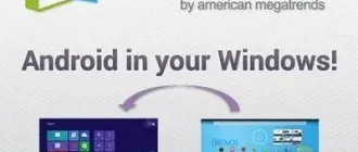 Иконка AMIDuOS