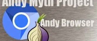 Иконка AndyBrowser ( UnGoogled Chromium + Tor + I2Pd ) Portable 6.0 64-bit [2018, MULTILANG +RUS]