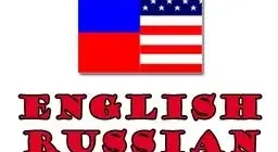 Иконка Английский язык карточки слов v.8.02 English Russian Cards (2019) Android