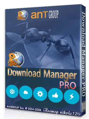 Иконка Ant Download Manager PRO 1.7.7 Build 50074 x86 x64 [2017, MULTILANG +RUS]