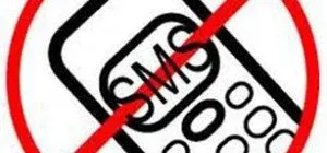 Иконка AntiSMS