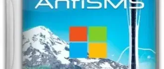 Иконка AntiSMS 8.4 (2016) Русский