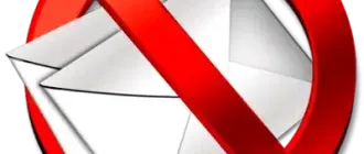 Иконка AntispamSniper for The Bat! & Voyager 3.3.5.2 [Multi Ru]