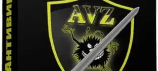 Иконка Антивирусная утилита AVZ 5.83 [Comss] (2021) РС
