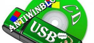 Иконка AntiWinBlock