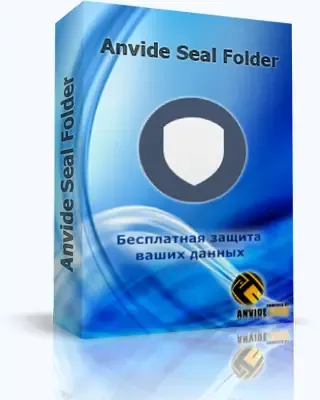 Иконка Anvide Seal Folder 5.30 + Portable + Skins Pack (2017) Multi Русский