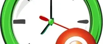 Иконка Anvide Таймер выключения 2.7 (2017) Русский