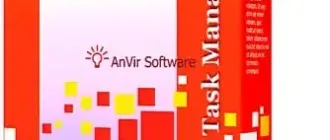 Иконка Anvir Task Manager 9.1.6 Final + Portable (2017) Русский