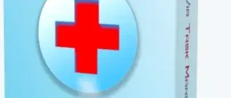 Иконка AnVir Task Manager 9.3.0 Final (2019) PC RePack & Portable by KpoJIuK