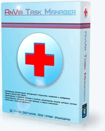 Иконка AnVir Task Manager 9.3.0 Final (2019) PC RePack & Portable by KpoJIuK