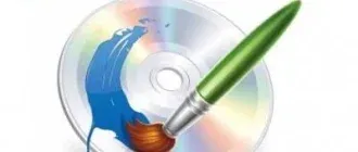 Иконка Any DVD Cloner Platinum