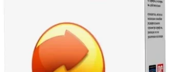 Иконка Any DVD Converter