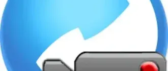 Иконка Any Video Converter Professional 6.2.3 RePack + portable (2018) Русский