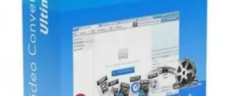 Иконка Any Video Converter Professional 7.1.5 RePack (& Portable) by TryRooM [Multi Ru]