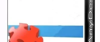 Иконка AnyDesk 6.1.0 (2020) PC + Portable