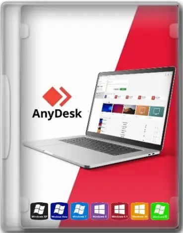 Иконка AnyDesk 9.0.5 + Portable [Multi Ru]