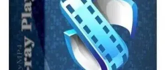 Иконка AnyMP4 Blu-ray Player 6.5.62 Portable by 7997 [Multi Ru]