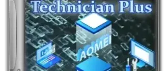 Иконка AOMEI Backupper Pro 7.3.0 [Multi Ru] (акция Comss)