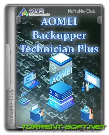 Иконка AOMEI Backupper Technician Plus 7.3.0 RePack by KpoJIuK [Multi Ru]
