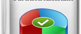 Иконка AOMEI Partition Assistant Technician Edition 10.5.0 RePack by KpoJIuK [Multi Ru]