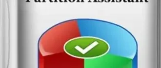 Иконка AOMEI Partition Assistant Technician Edition 9.13.1 RePack by KpoJIuK [Multi Ru]