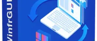 Иконка AOMEI WinfrGUI 1.0.0 [En]