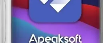 Иконка Apeaksoft Video Converter Ultimate 2.3.20 RePack (& Portable) by TryRooM [Multi Ru]