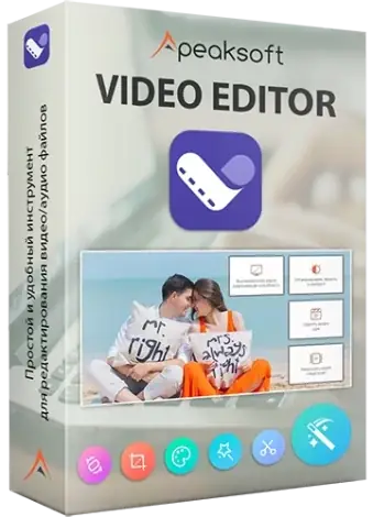 Иконка Apeaksoft Video Editor 1.0.30 RePack (& Portable) by TryRooM [Multi Ru]