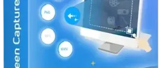 Иконка Apowersoft Screen Capture Pro 1.5.2.0 RePack (& Portable) by elchupacabra [Multi Ru]